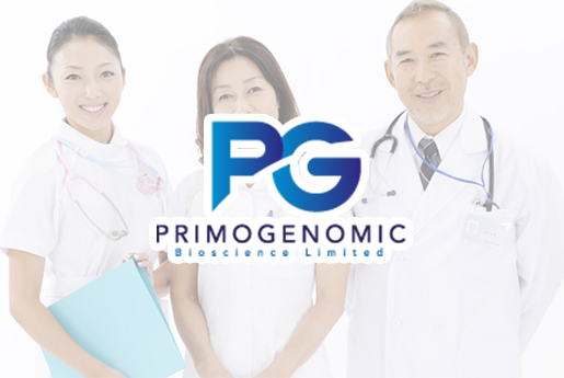 靖边分部 香港PG化验所