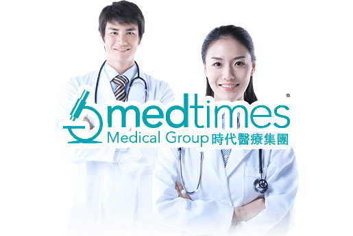 靖边分部 香港时代基因检测中心